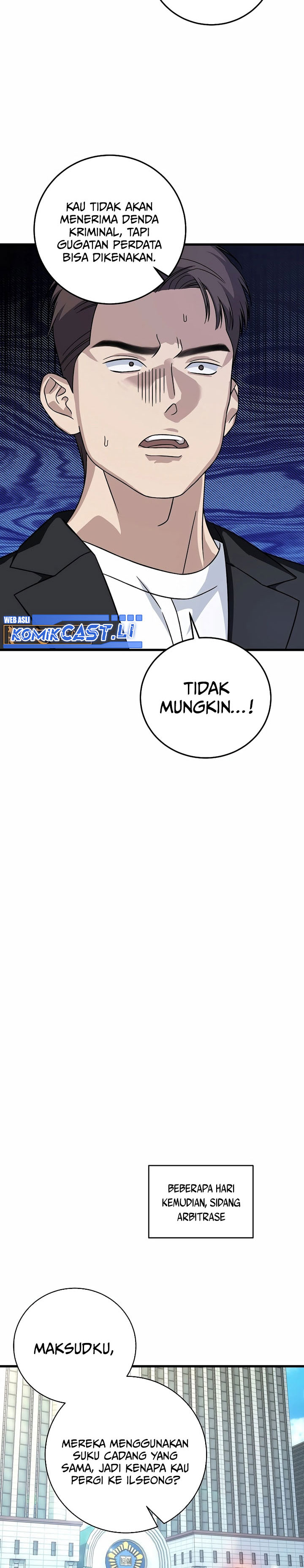 This is the Law Chapter 150