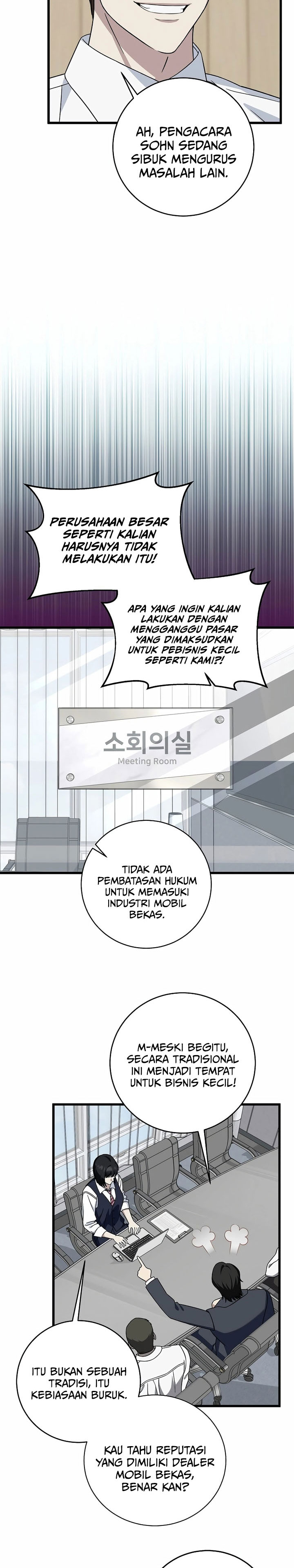 This is the Law Chapter 150