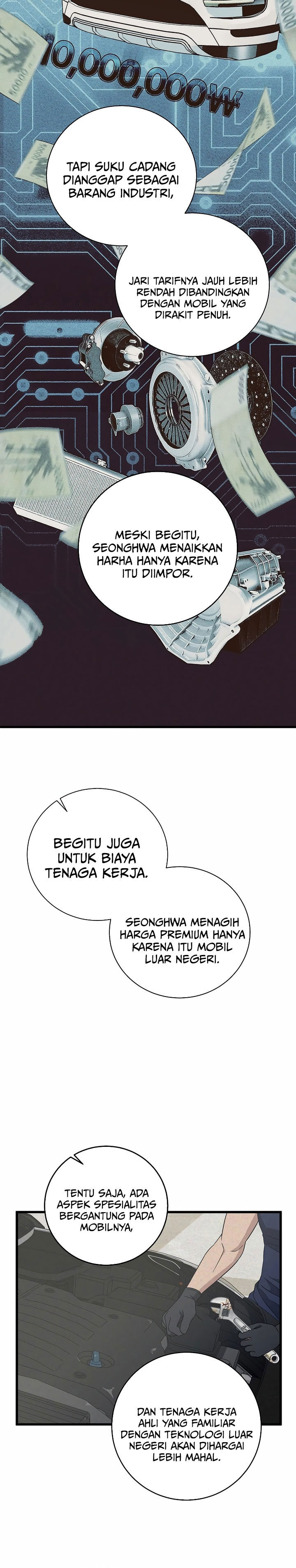 This is the Law Chapter 150