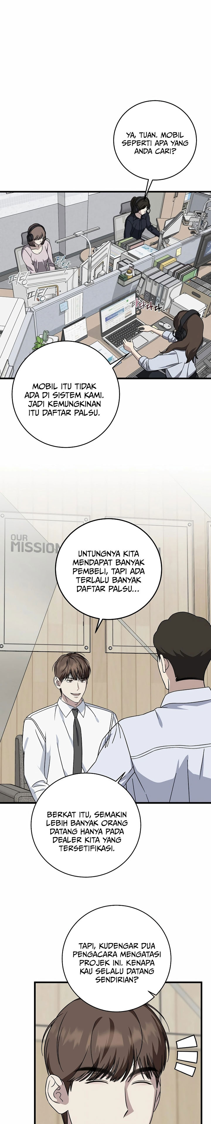 This is the Law Chapter 150