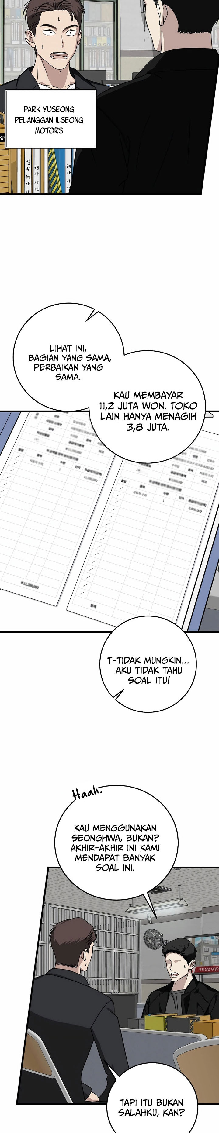 This is the Law Chapter 150