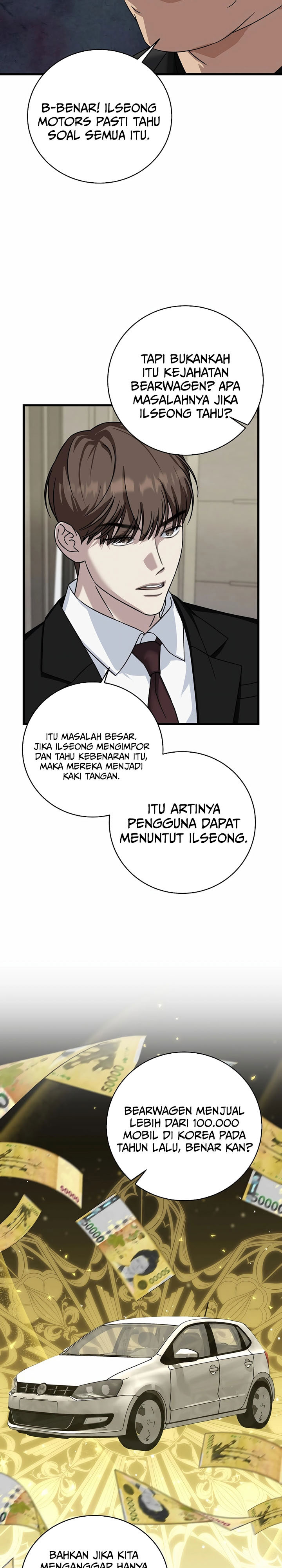 This is the Law Chapter 151