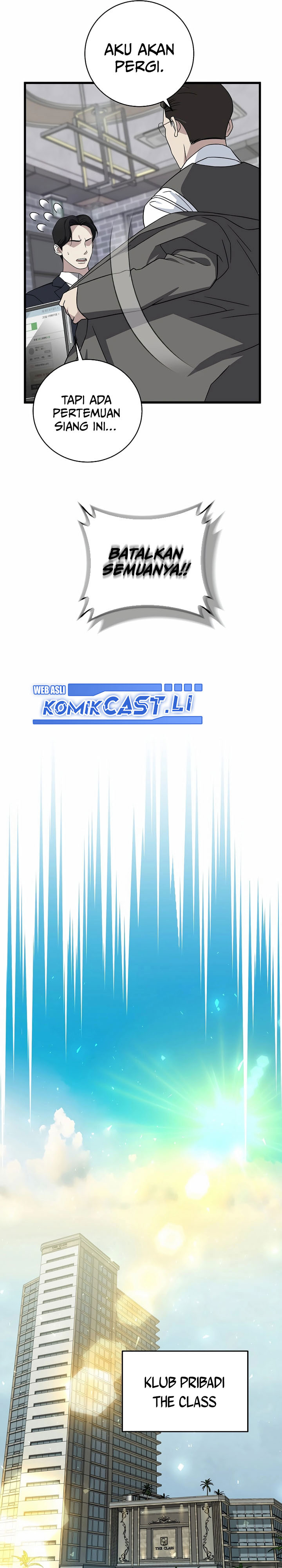 This is the Law Chapter 151