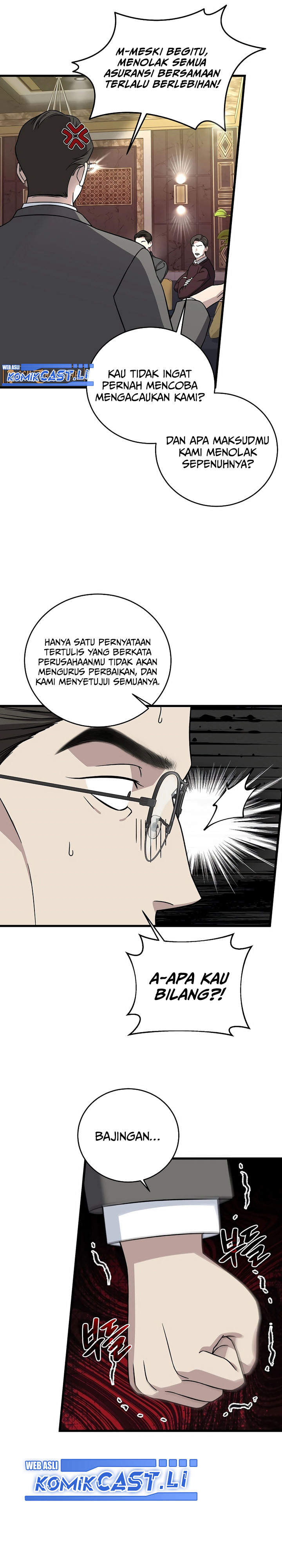 This is the Law Chapter 151