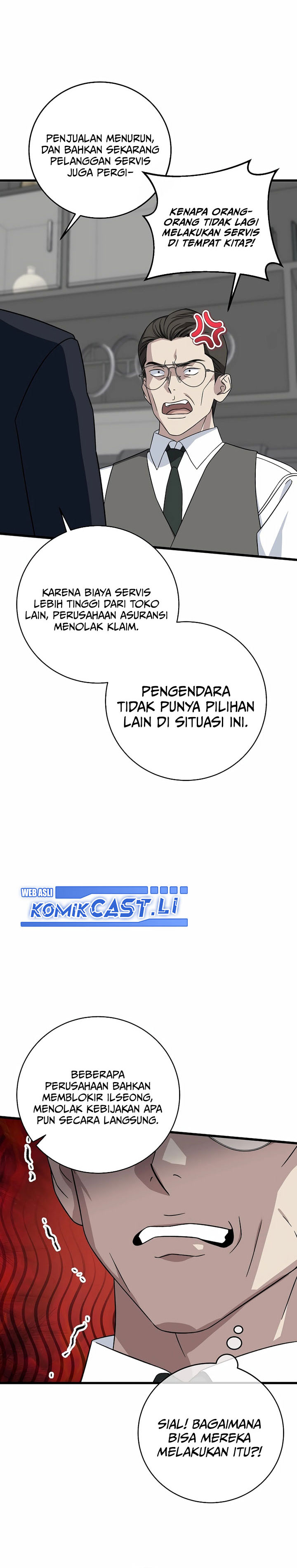 This is the Law Chapter 151