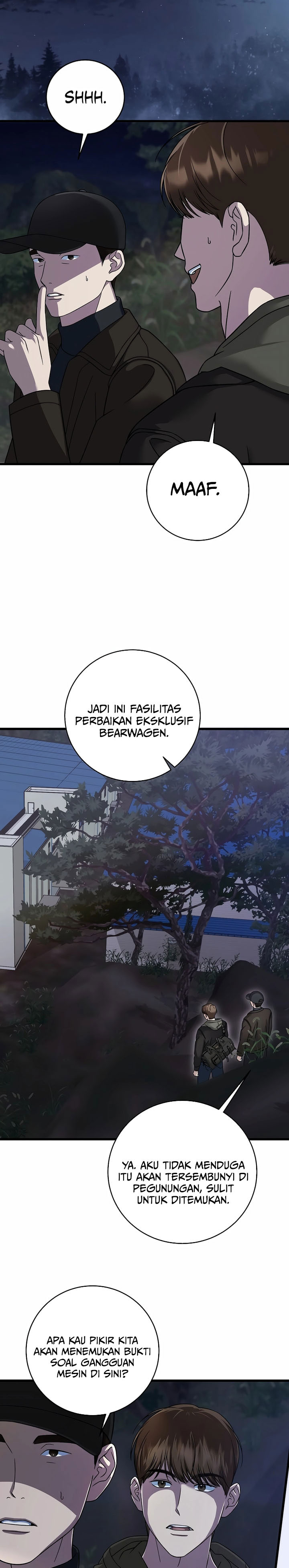 This is the Law Chapter 151