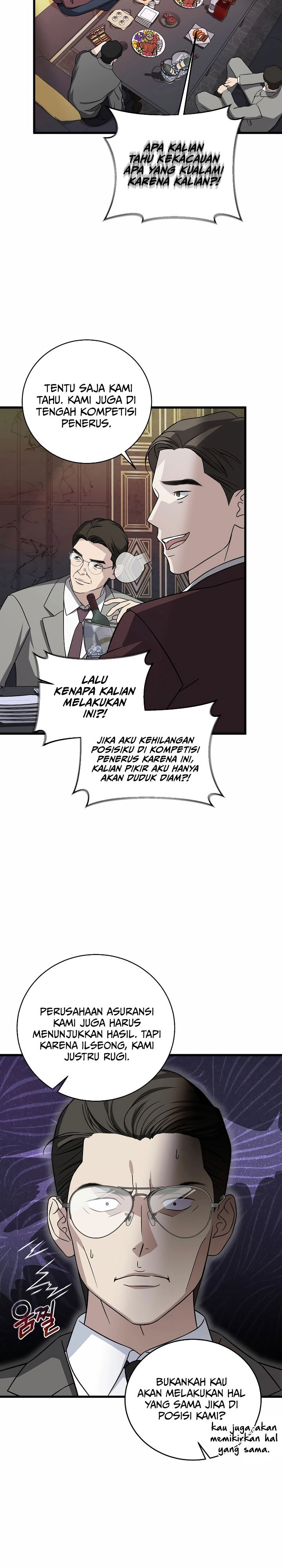 This is the Law Chapter 151