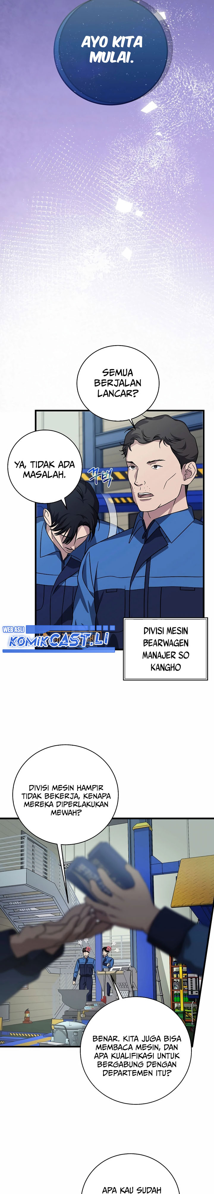 This is the Law Chapter 151
