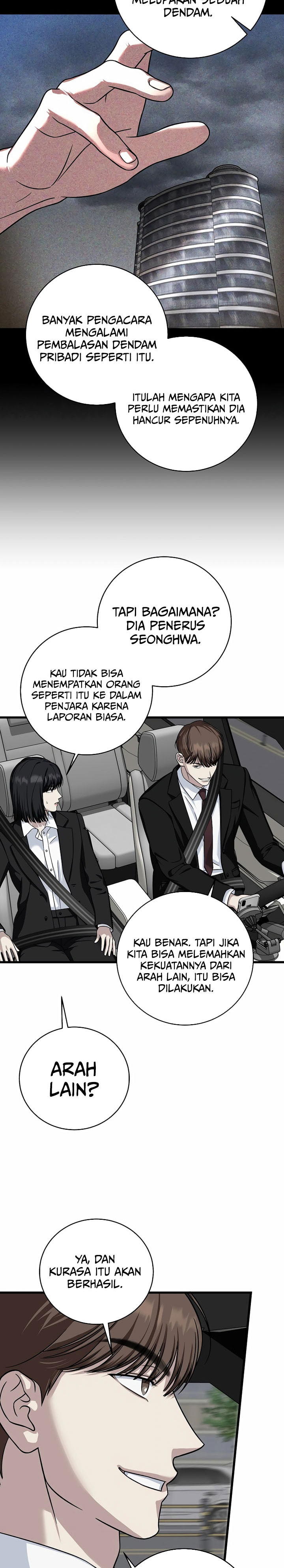 This is the Law Chapter 151