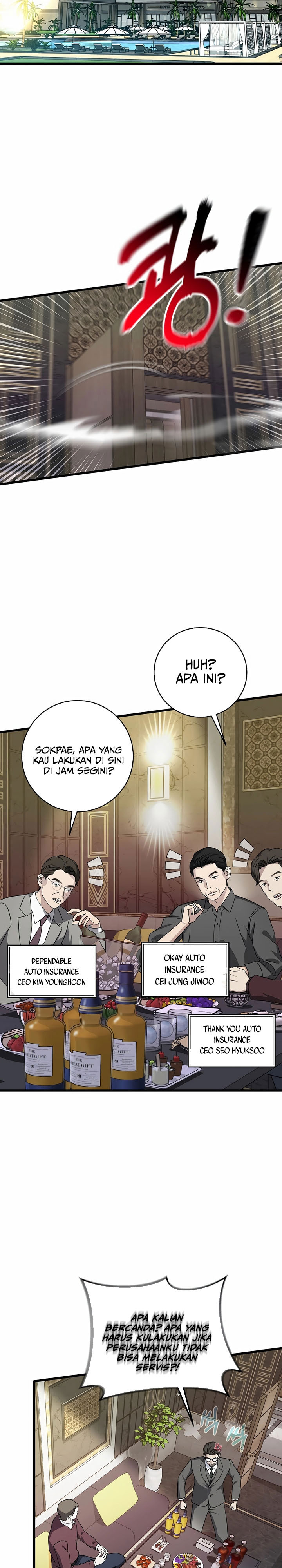 This is the Law Chapter 151
