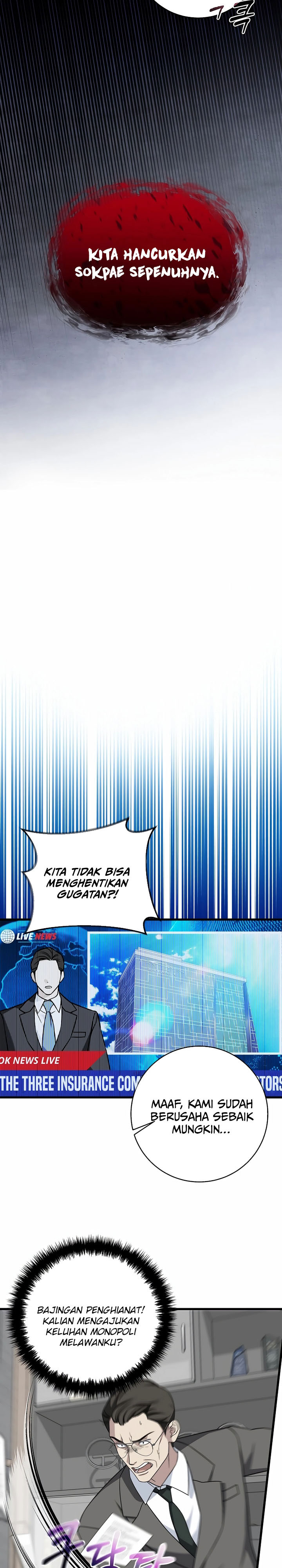 This is the Law Chapter 151