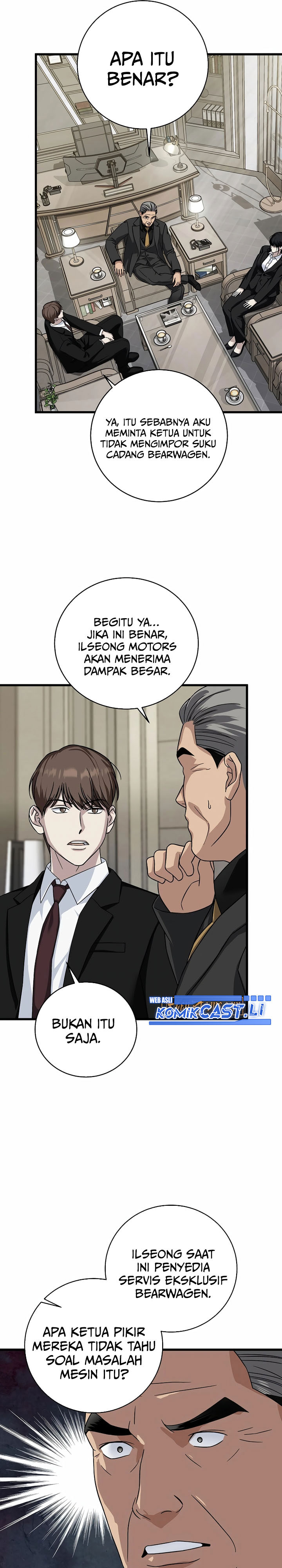 This is the Law Chapter 151