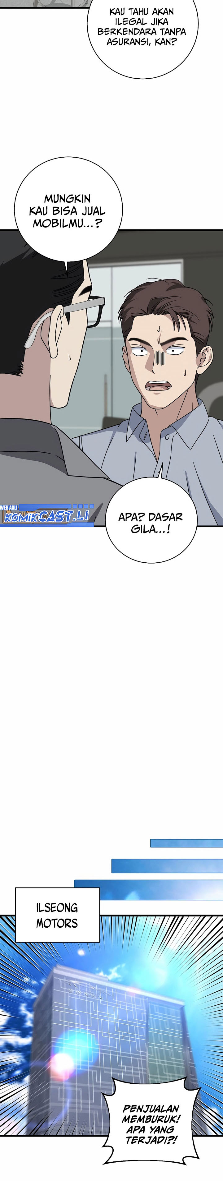 This is the Law Chapter 151