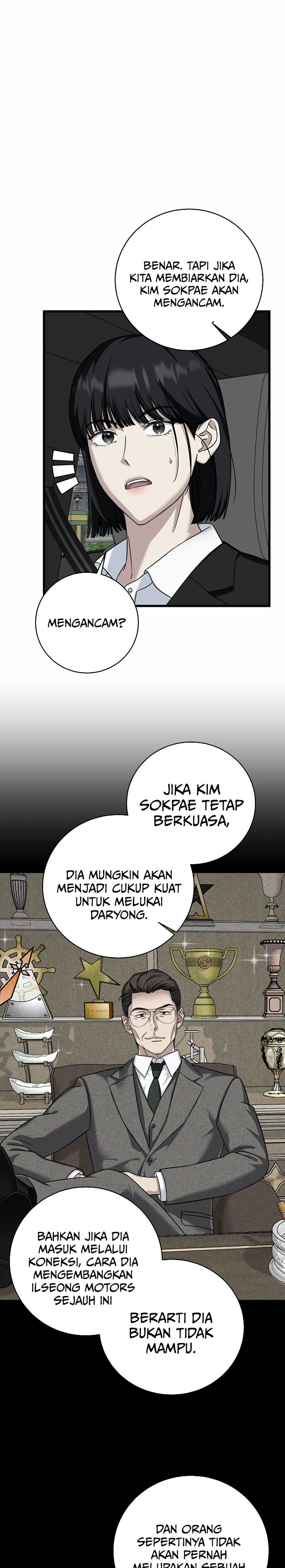 This is the Law Chapter 151