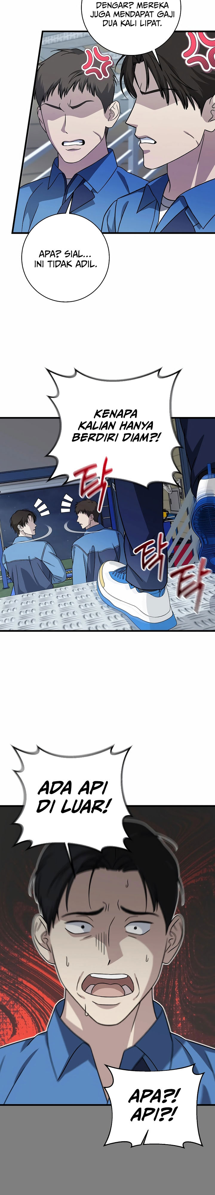This is the Law Chapter 151