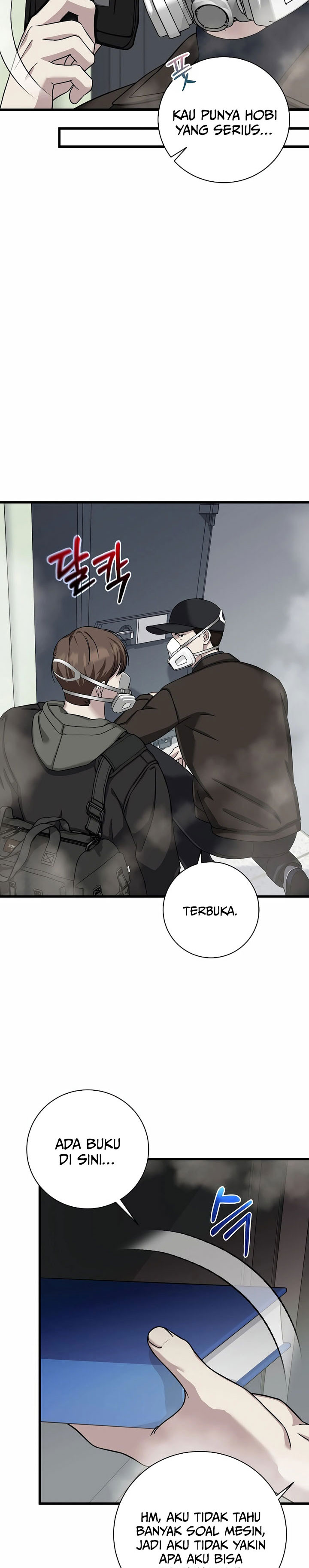This is the Law Chapter 151