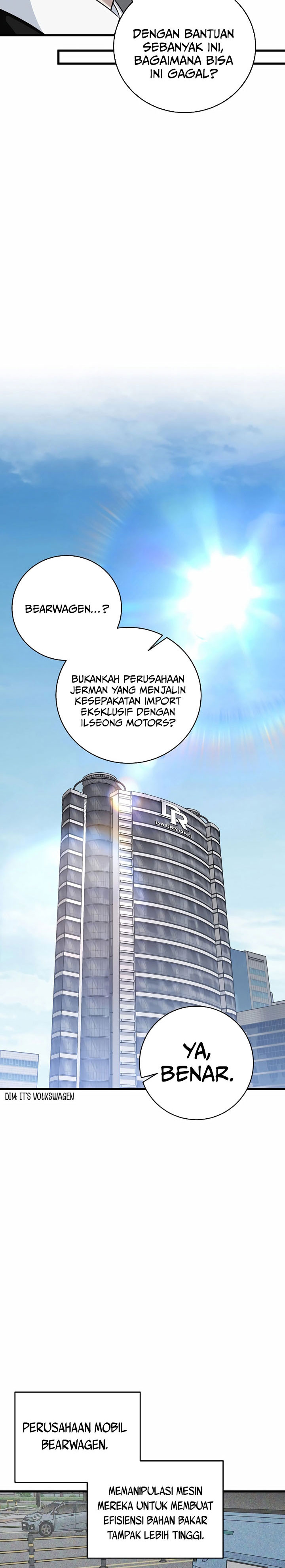 This is the Law Chapter 151