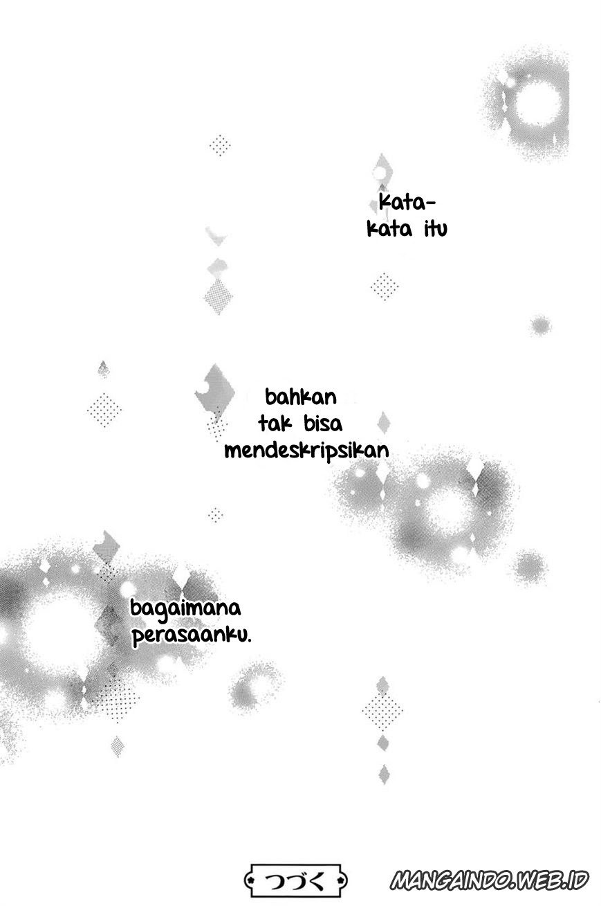 Tsubaki-chou Lonely Planet Chapter 09
