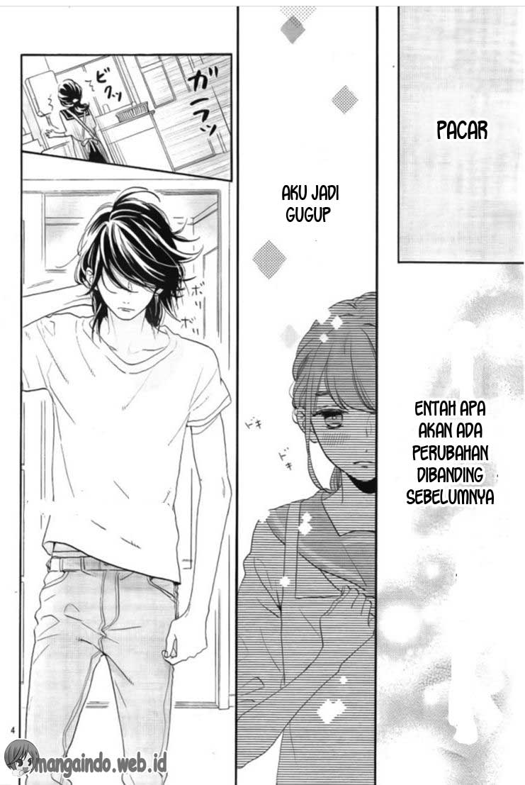 Tsubaki-chou Lonely Planet Chapter 32.1 page 4