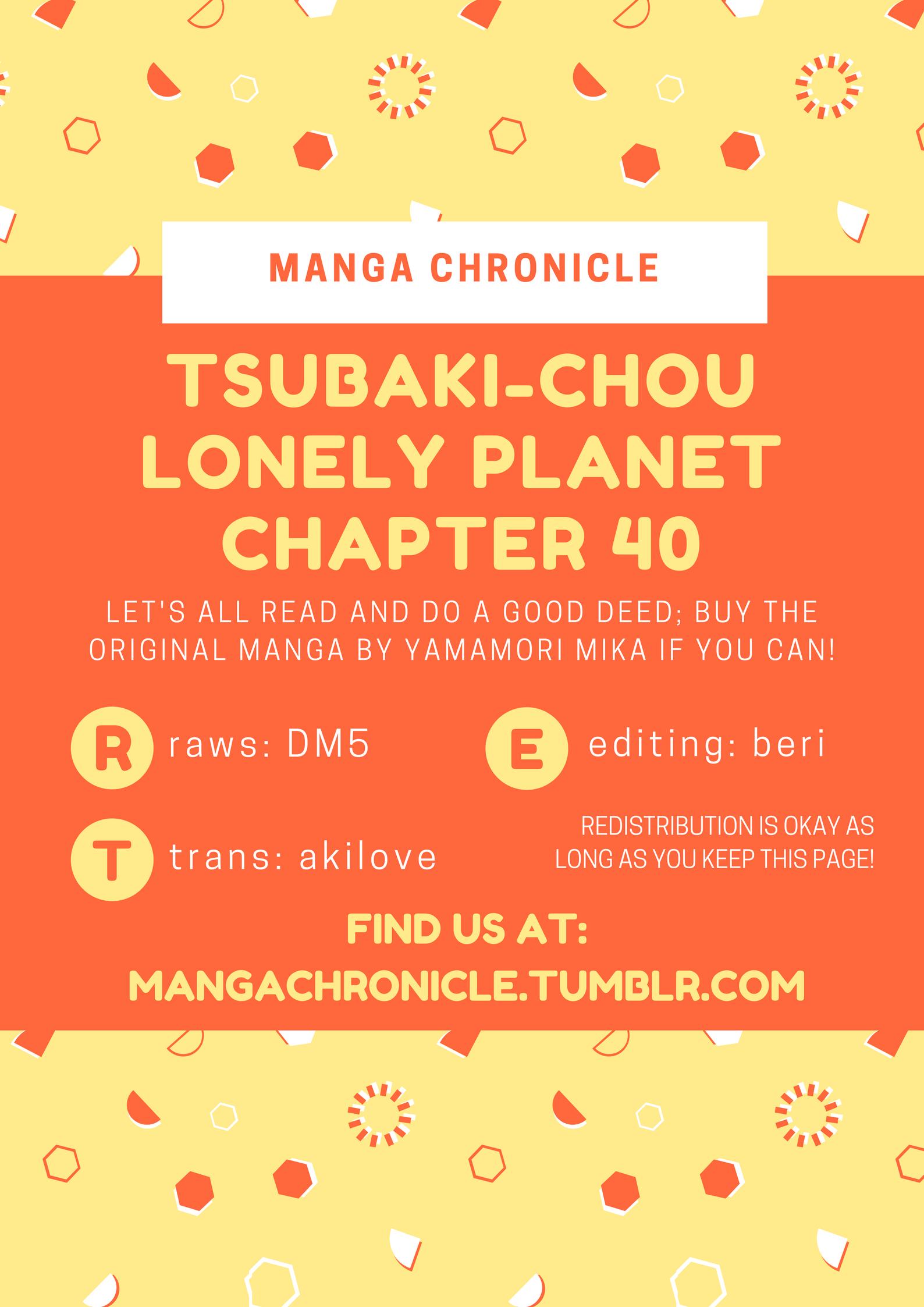 Tsubaki-chou Lonely Planet Chapter 40