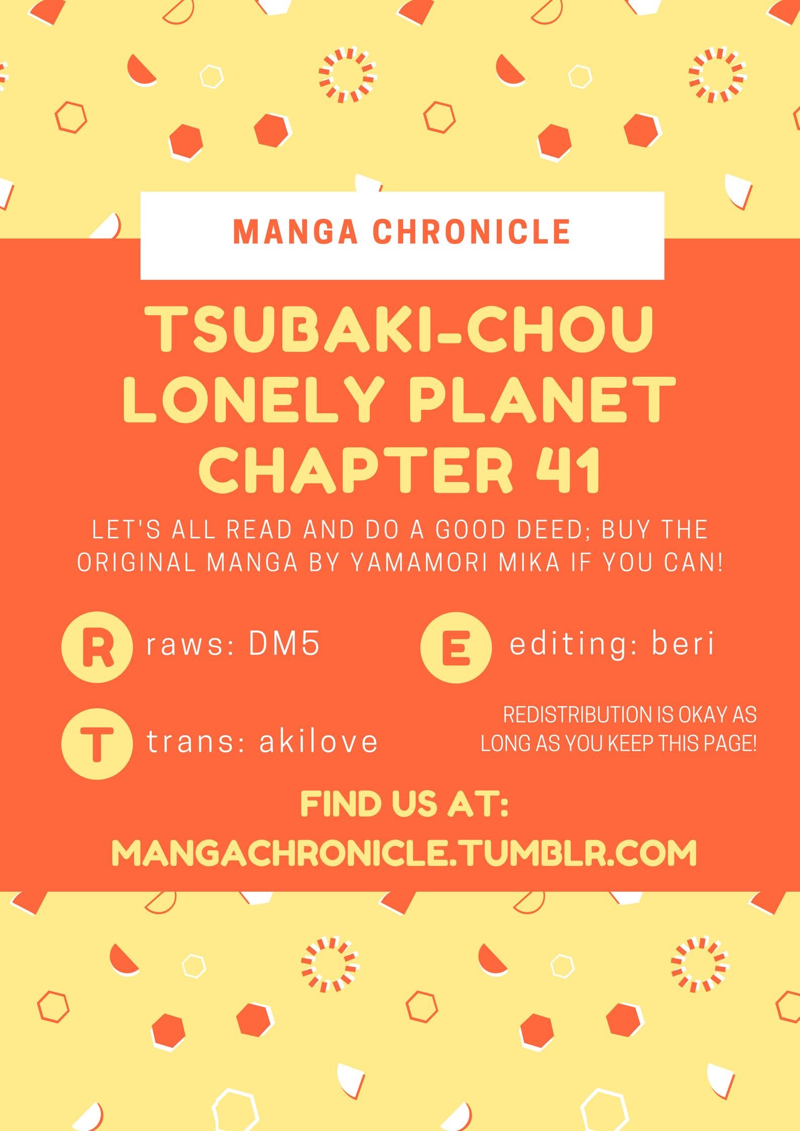 Tsubaki-chou Lonely Planet Chapter 41
