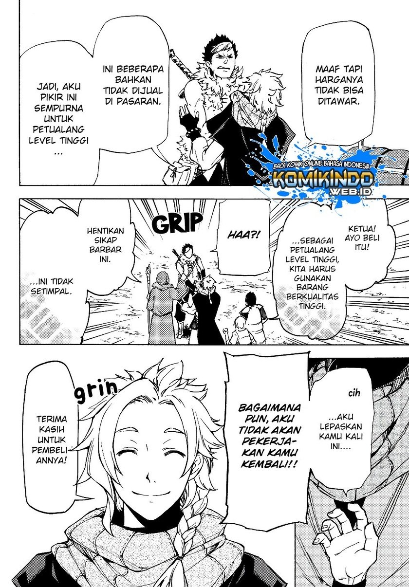 Dungeon Sherpa Chapter 01.2