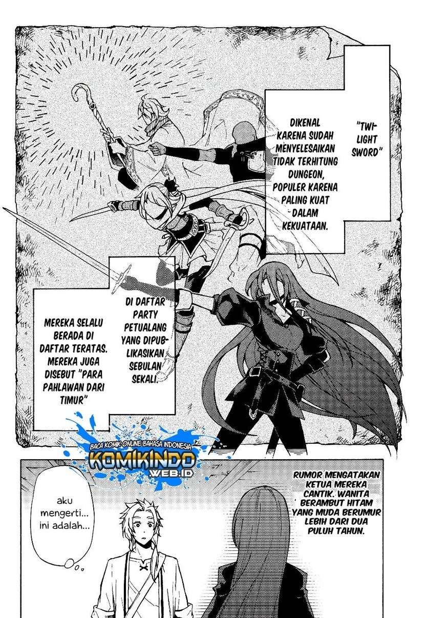 Dungeon Sherpa Chapter 01.2