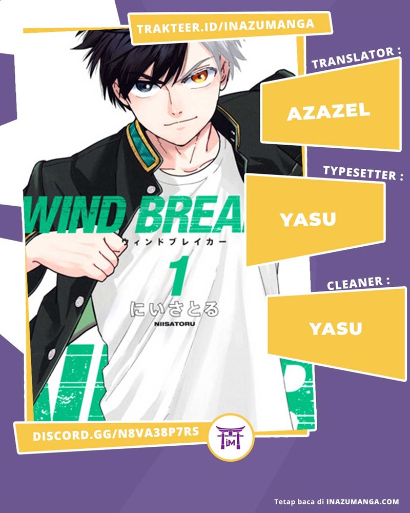 Wind Breaker (NII Satoru) Chapter 03