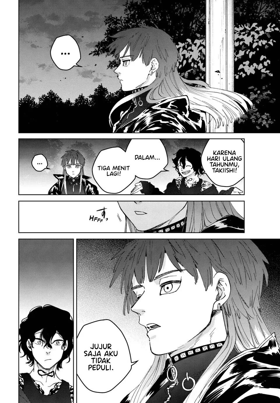 Wind Breaker (NII Satoru) Chapter 100