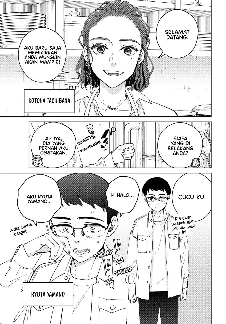 Wind Breaker (NII Satoru) Chapter 100.5