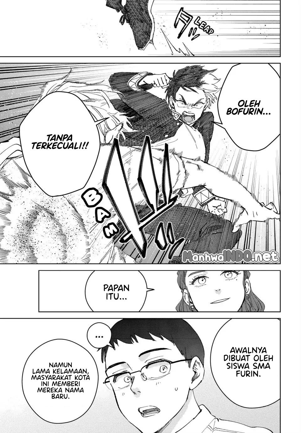 Wind Breaker (NII Satoru) Chapter 100.5