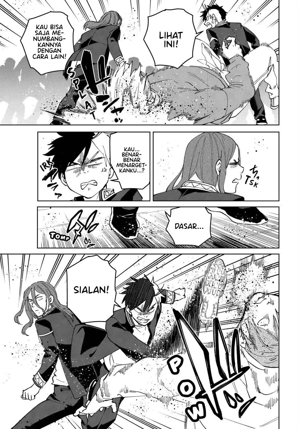 Wind Breaker (NII Satoru) Chapter 101