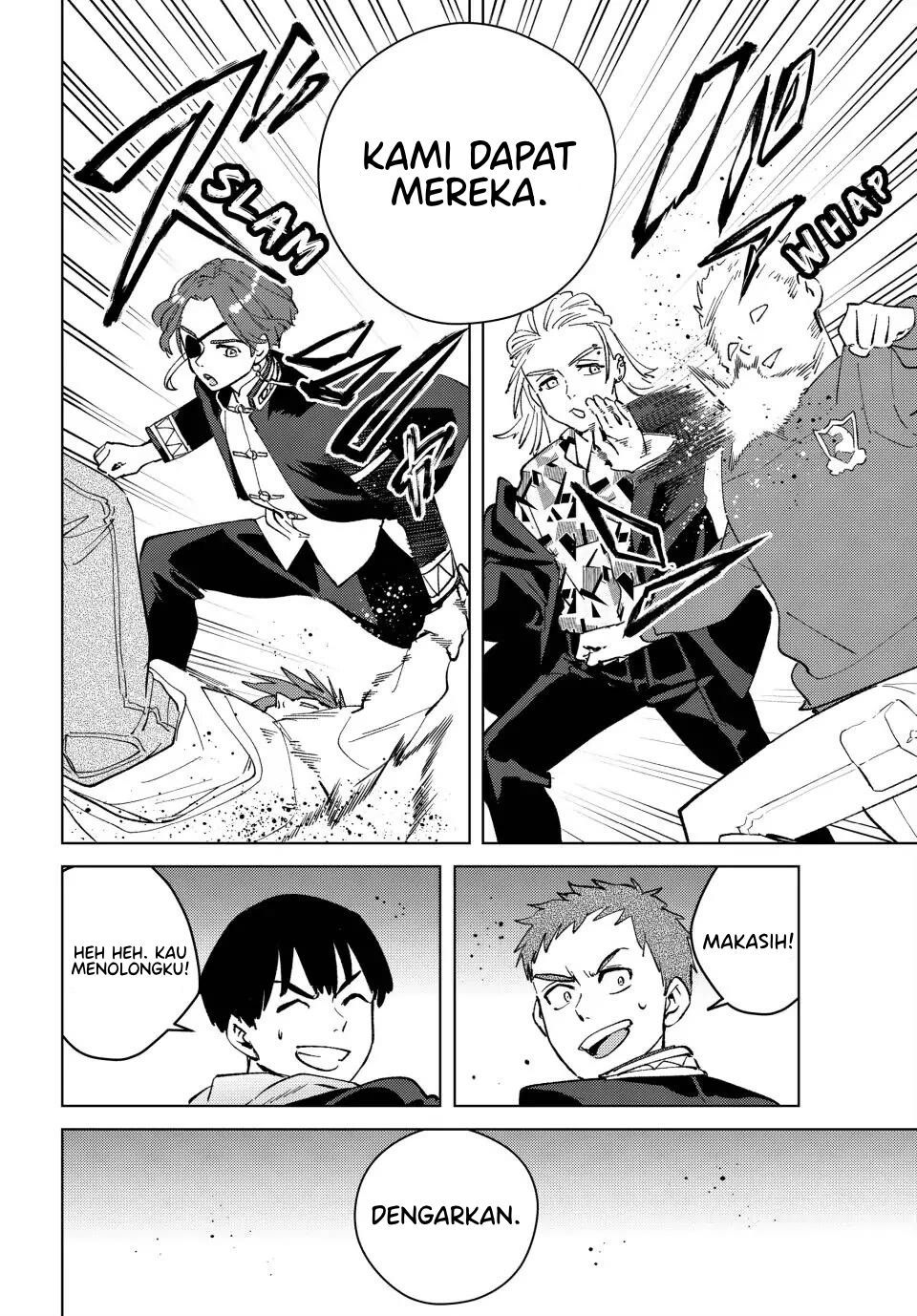 Wind Breaker (NII Satoru) Chapter 101