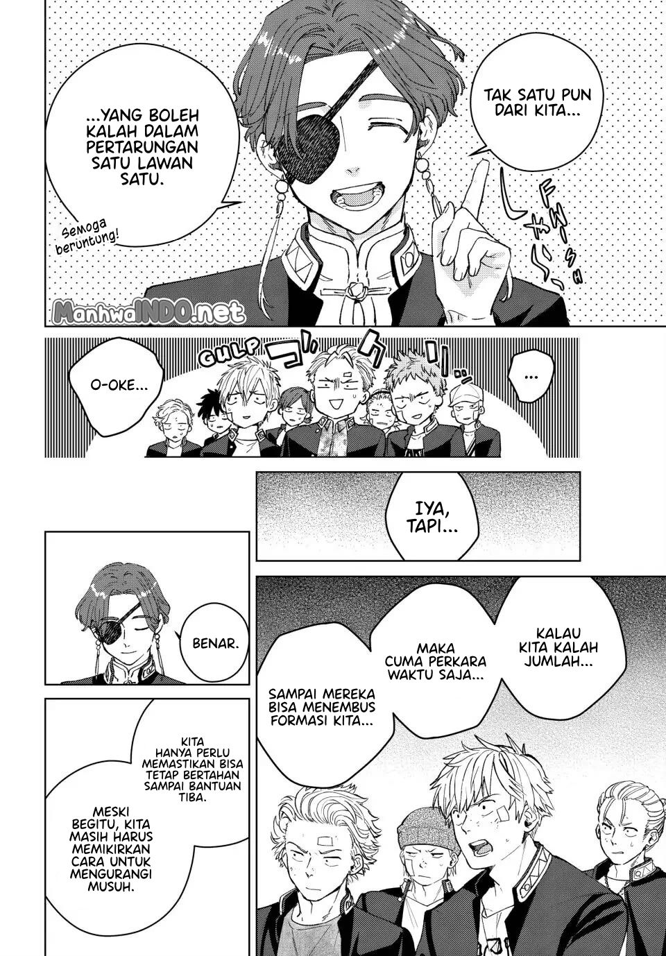 Wind Breaker (NII Satoru) Chapter 102
