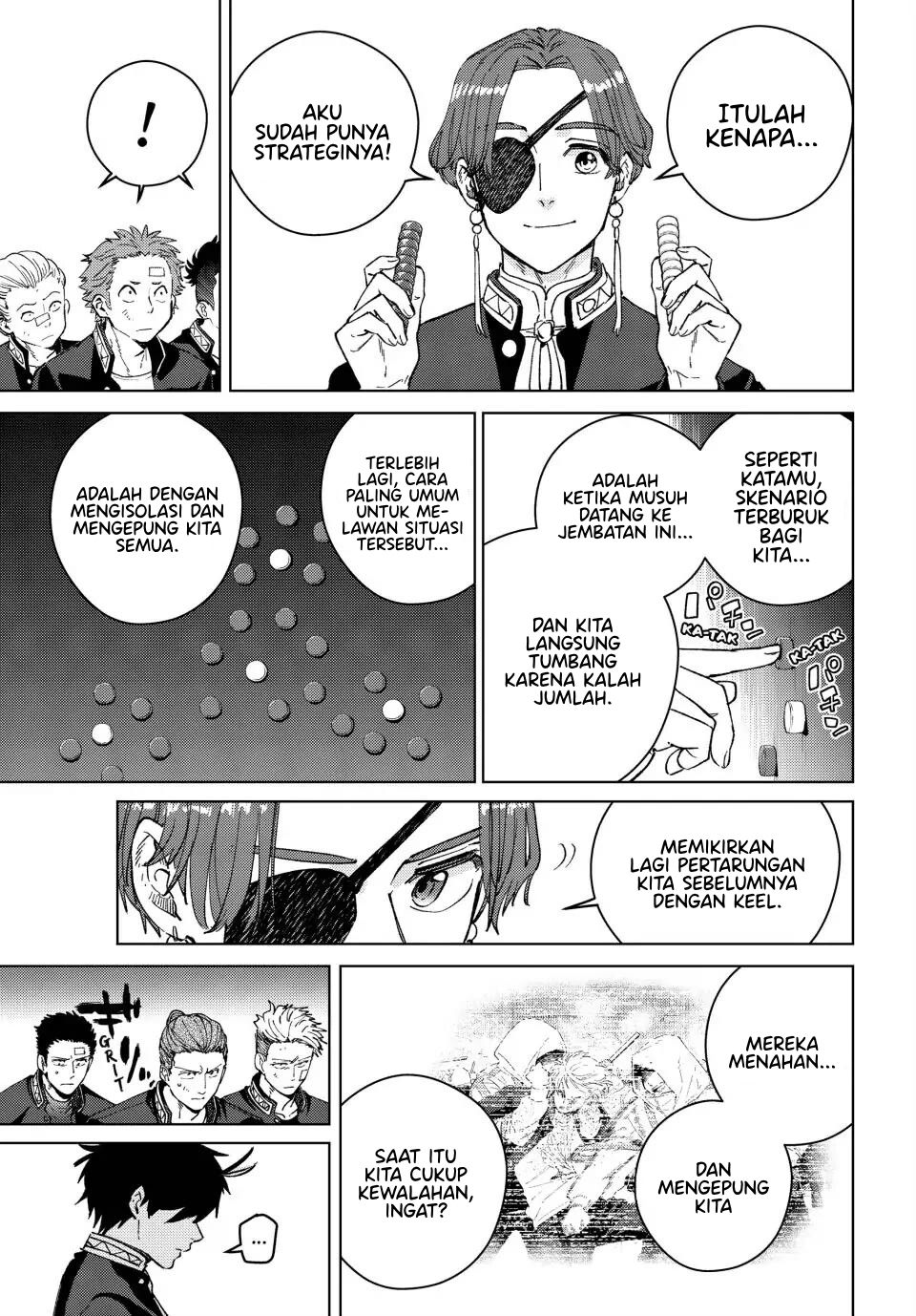 Wind Breaker (NII Satoru) Chapter 102