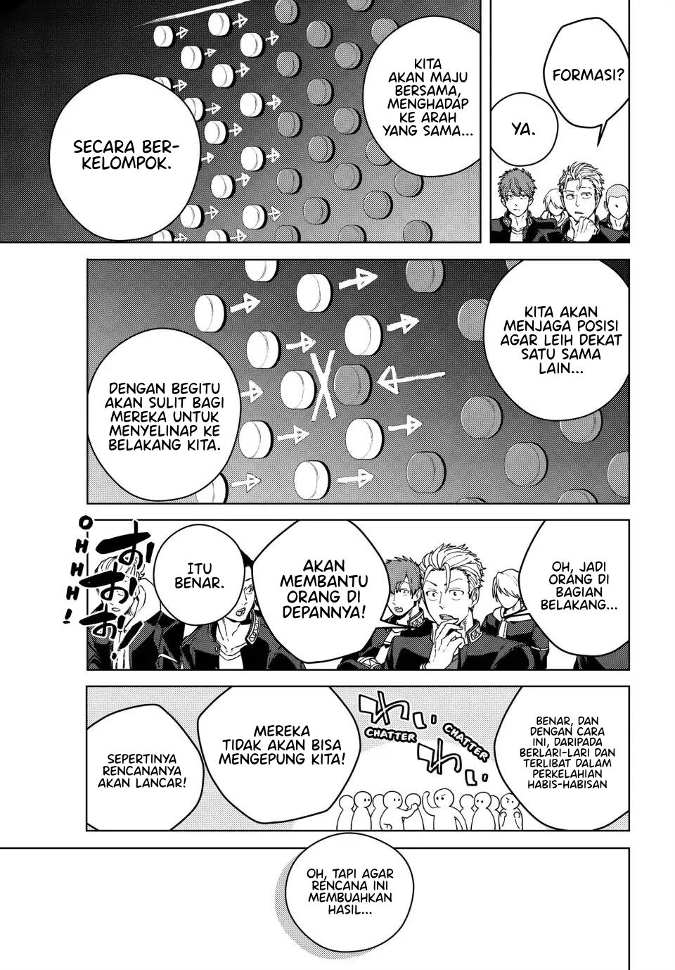Wind Breaker (NII Satoru) Chapter 102