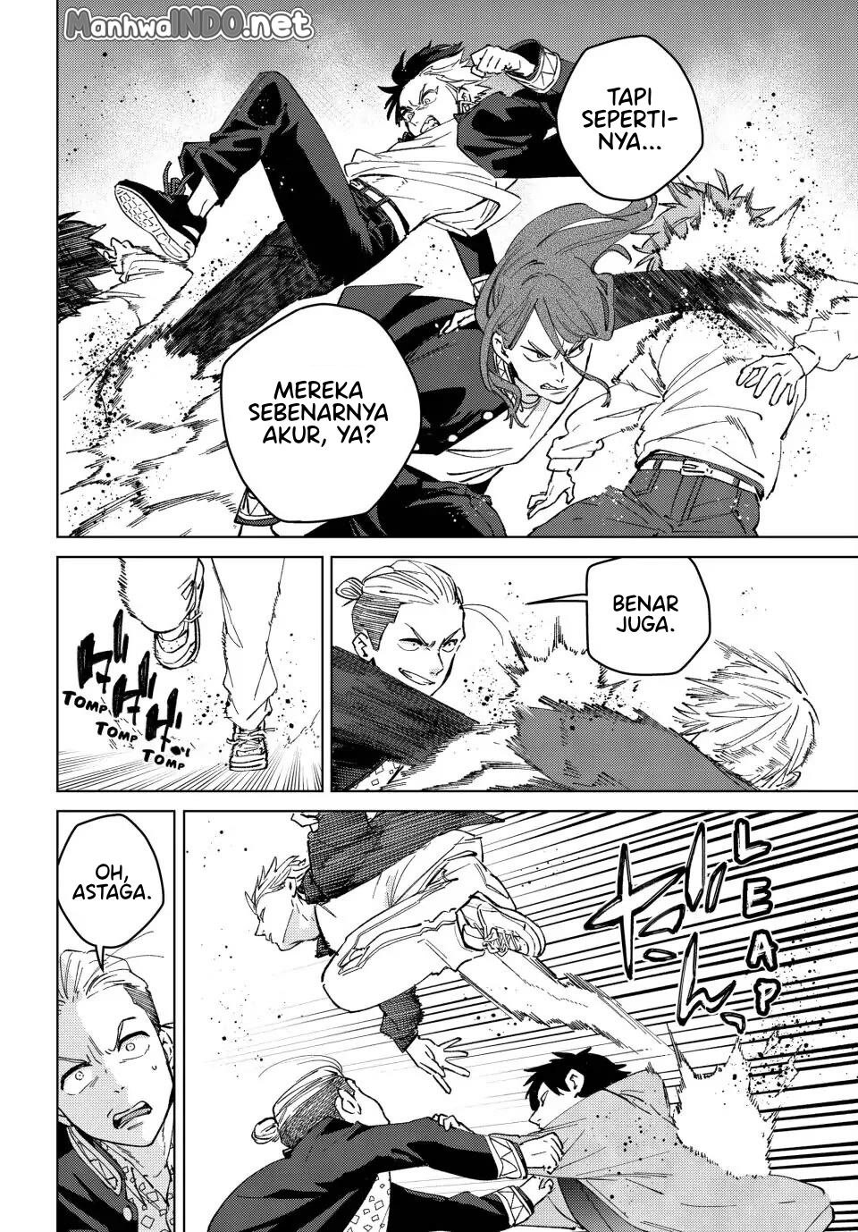 Wind Breaker (NII Satoru) Chapter 103