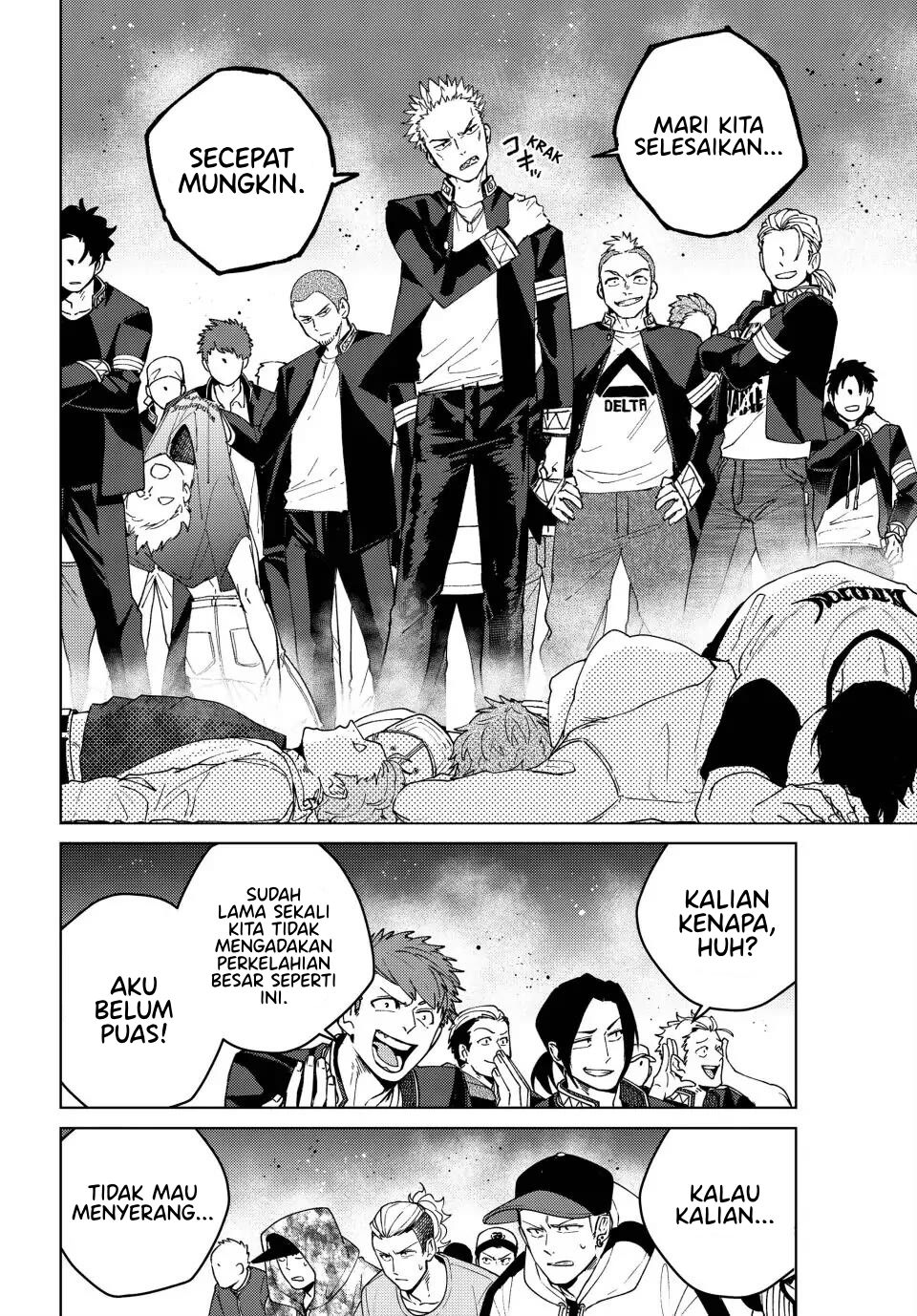 Wind Breaker (NII Satoru) Chapter 103