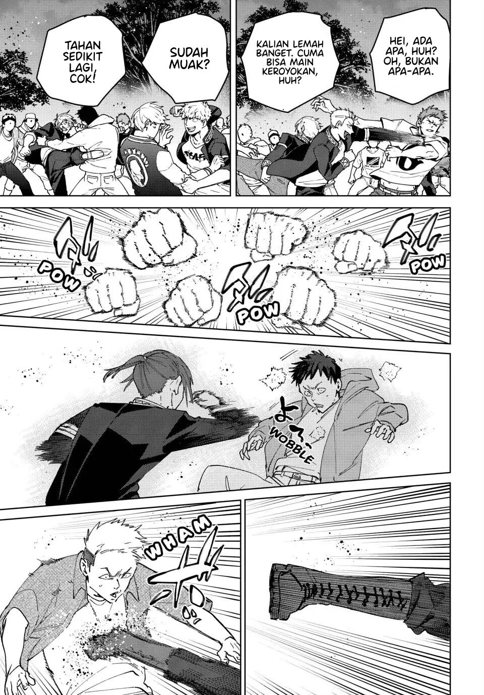 Wind Breaker (NII Satoru) Chapter 103
