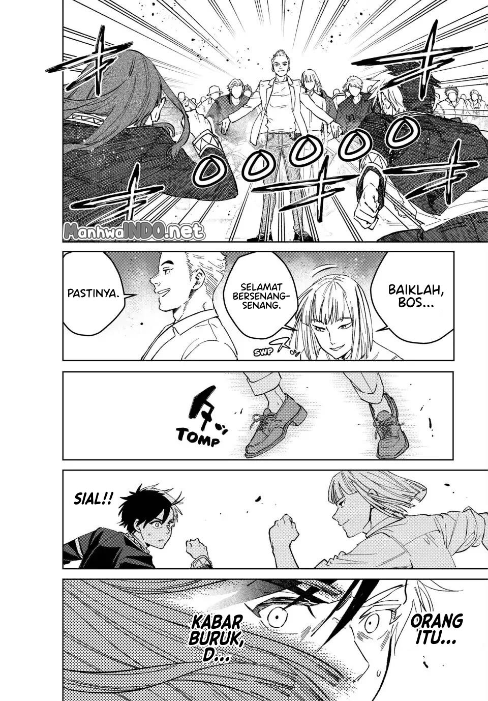 Wind Breaker (NII Satoru) Chapter 104