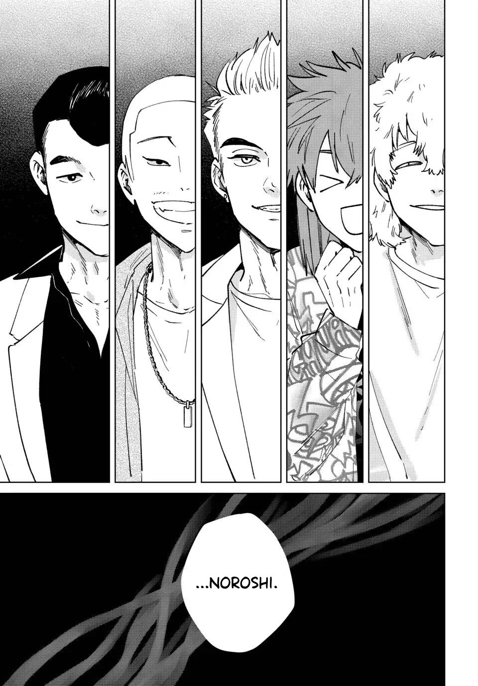 Wind Breaker (NII Satoru) Chapter 104