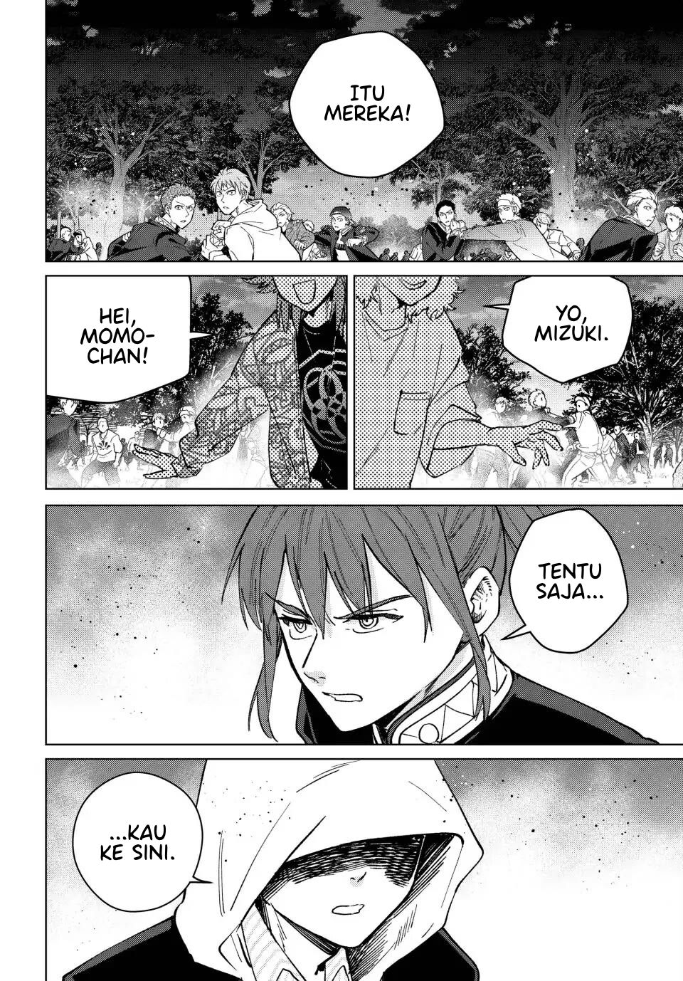 Wind Breaker (NII Satoru) Chapter 104