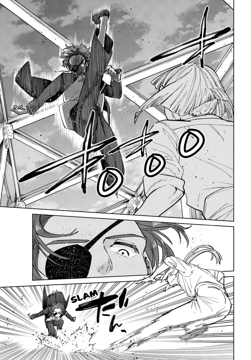 Wind Breaker (NII Satoru) Chapter 104