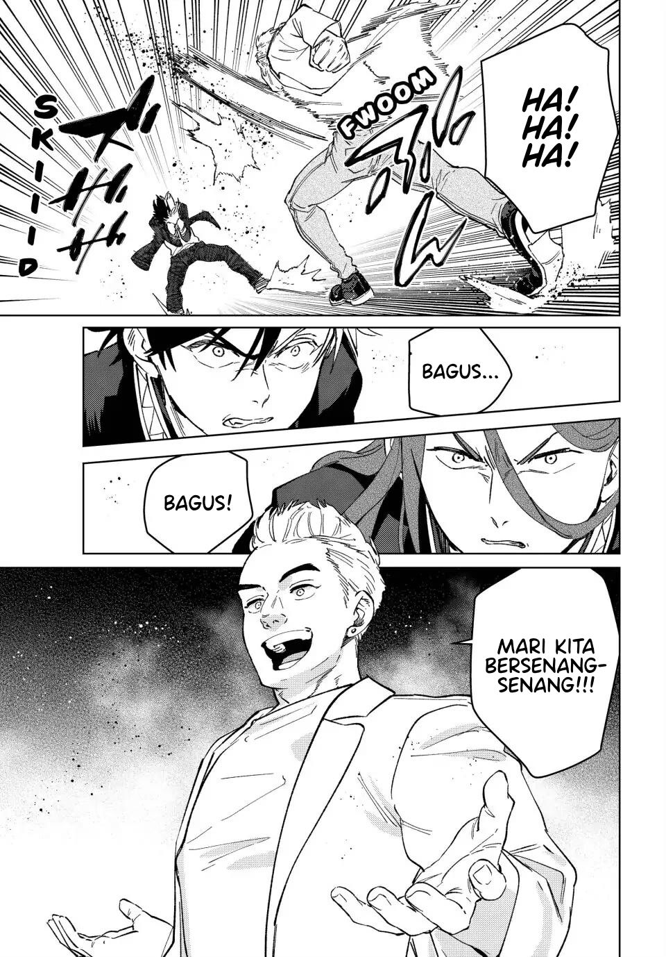 Wind Breaker (NII Satoru) Chapter 104