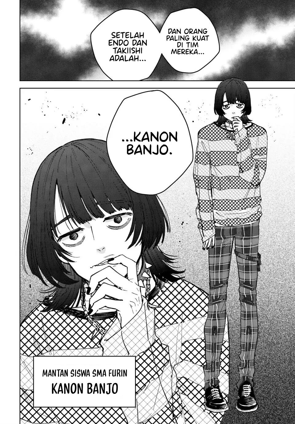Wind Breaker (NII Satoru) Chapter 104