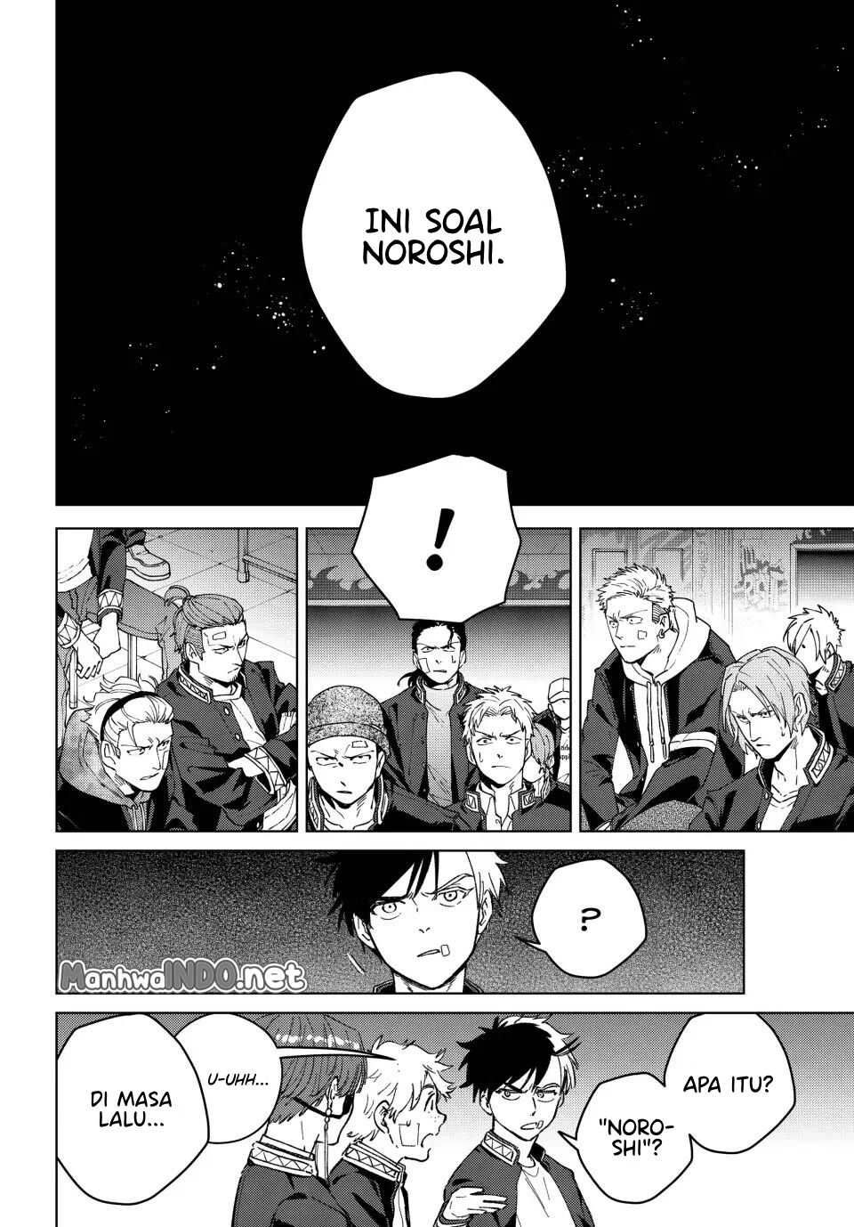 Wind Breaker (NII Satoru) Chapter 105