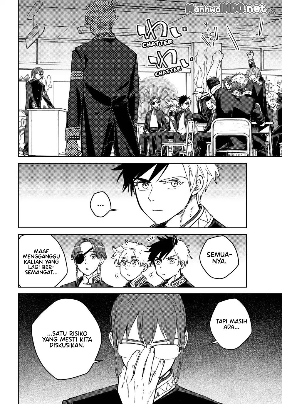Wind Breaker (NII Satoru) Chapter 105
