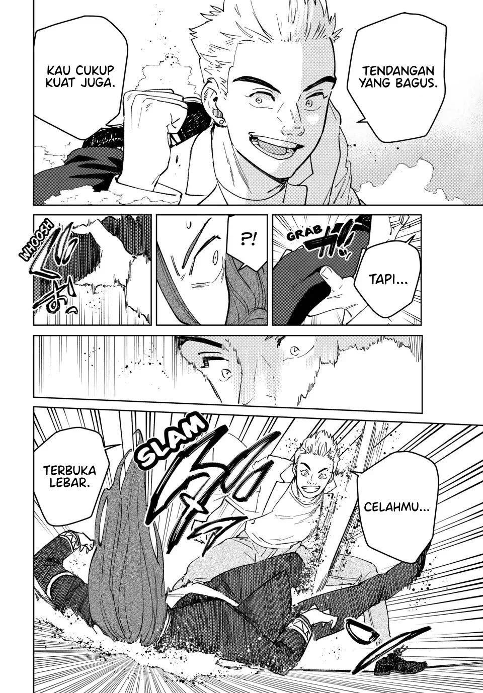 Wind Breaker (NII Satoru) Chapter 105