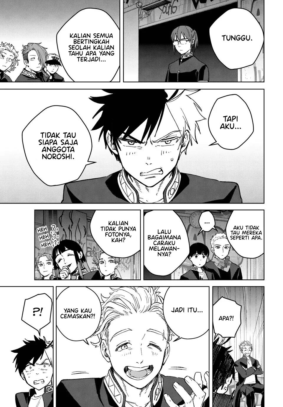 Wind Breaker (NII Satoru) Chapter 105