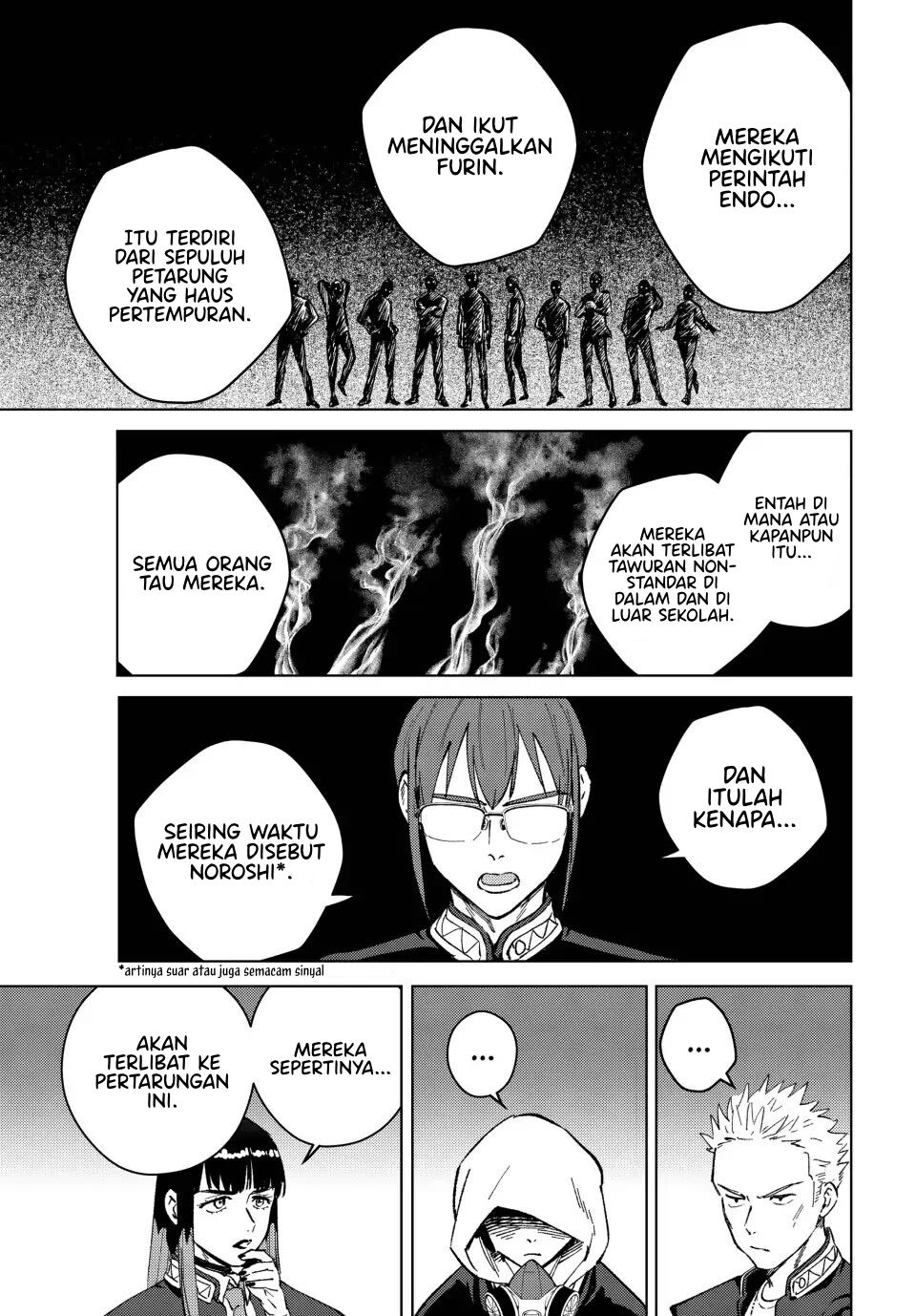 Wind Breaker (NII Satoru) Chapter 105
